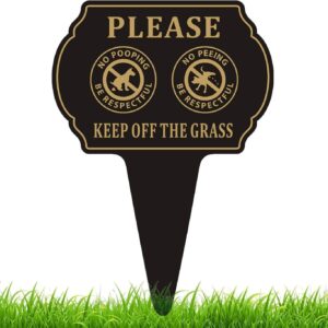 No Poop or Pee Dog Sign